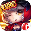 有杀气童话网易版