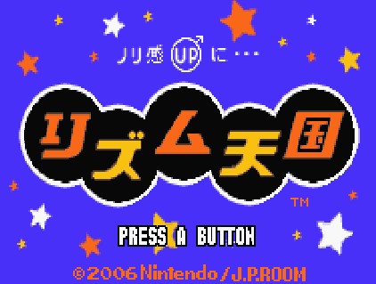 旋律天国汉化版