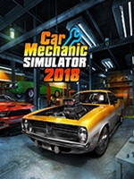 汽车修理工模拟2018v1.6.2中文版