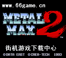 重装机兵2直装版