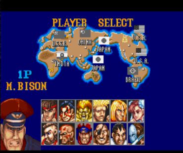 SFC 12人街霸