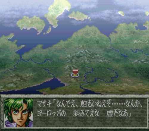 魔装机神中文版