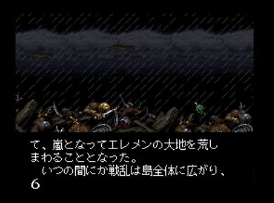 魔幻精灵卡中文版
