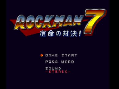 洛克人7中文版