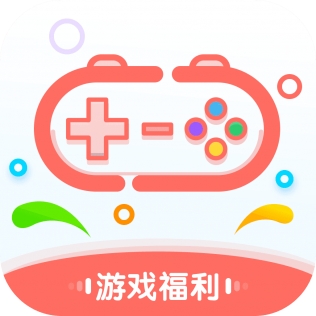 爱趣手游盒子