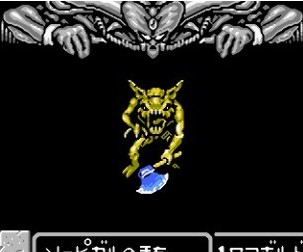 fc魔法门中文绿色版