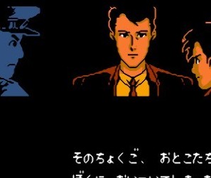 侦探俱乐部2中文硬盘版
