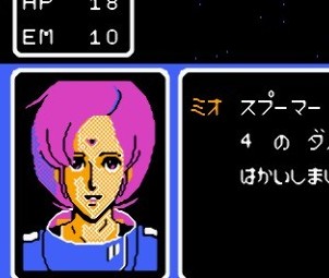 银河三人组中文典藏版