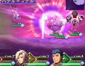 PSP伊苏对空之轨迹抉择传奇汉化版