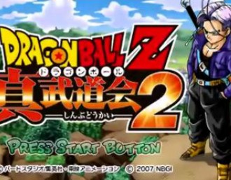 龙珠Z真武道会2汉化版