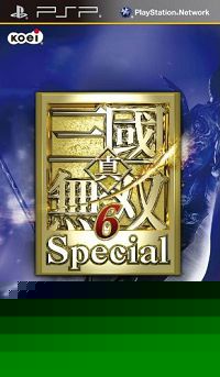 真三国无双6破解版