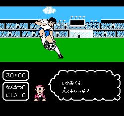 天使之翼1中文绿色版
