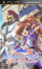 发明工坊汉化版