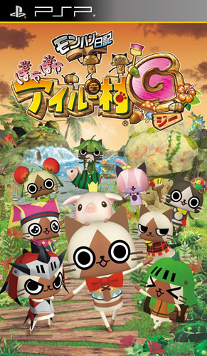 怪物猎人日记暖洋洋的猫猫村G完美汉化v2版