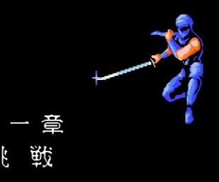 忍者龙剑传3中文版