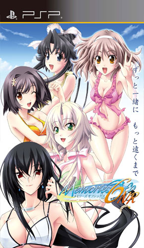 秋之回忆6下一篇章汉化版