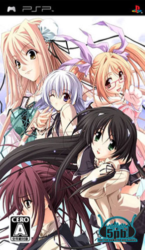 秋之回忆4从今以后中文版