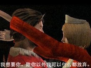 寂静岭起源完美中文版