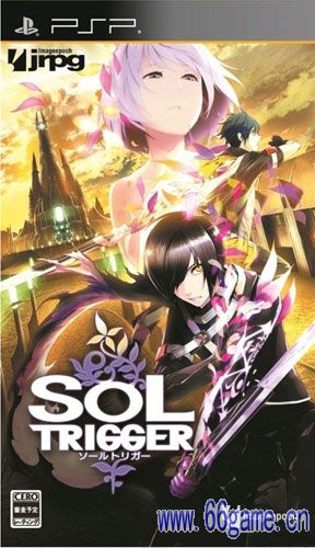 灵魂触动中文版