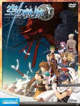 英雄传说6空之轨迹SC中文汉化版