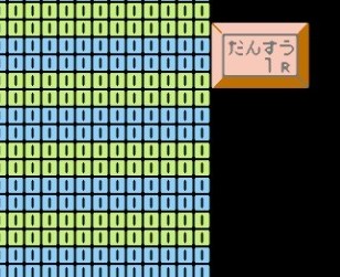 超级马里奥手工中文版