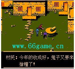 地道战中文绿色版
