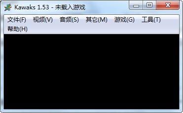 Winkawaks V1.53汉化版