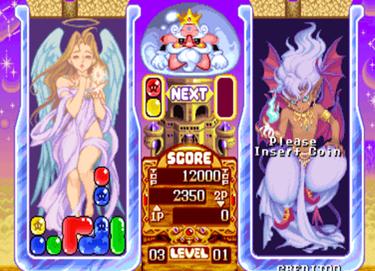 魔法方块破解版