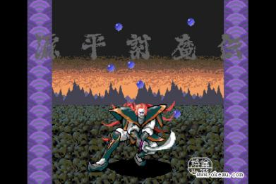 源平讨魔传apk