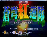苍穹红莲队安卓版