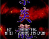 紫炎龙中文版apk