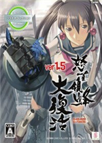 怒首领蜂大复活安卓版