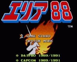 战区88中文版
