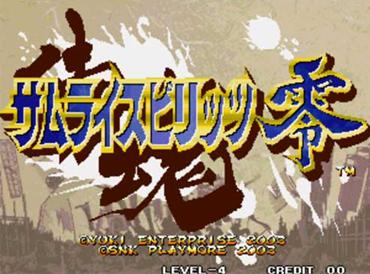 侍魂5角色无敌安卓版