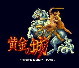 黄金之城安卓版