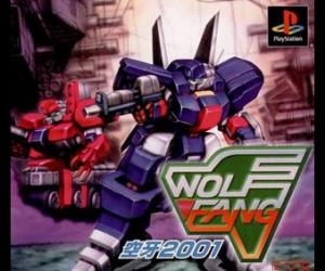 空牙2001