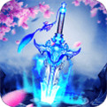 魔剑侠缘安卓版