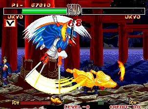 侍魂2