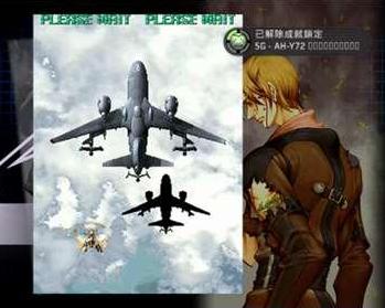 绊地狱