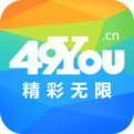 四九游戏盒子苹果版