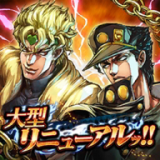 jojo的奇妙冒险剧情版
