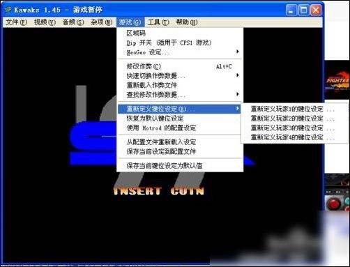 模拟器使用注意问题汇总一览