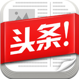 今日头条2019最新版