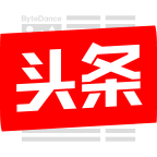 今日头条app