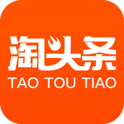 淘头条最新版
