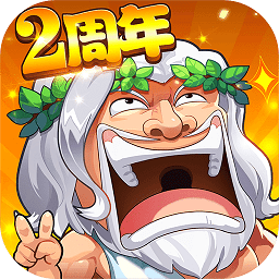 作妖记变态公益服
