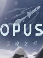 OPUS:灵魂之桥steam版