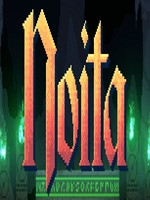 Noita中文版