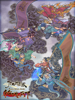 了不起的修仙模拟器:征伐天下中文版
