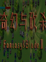 奇幻与砍杀2正式版